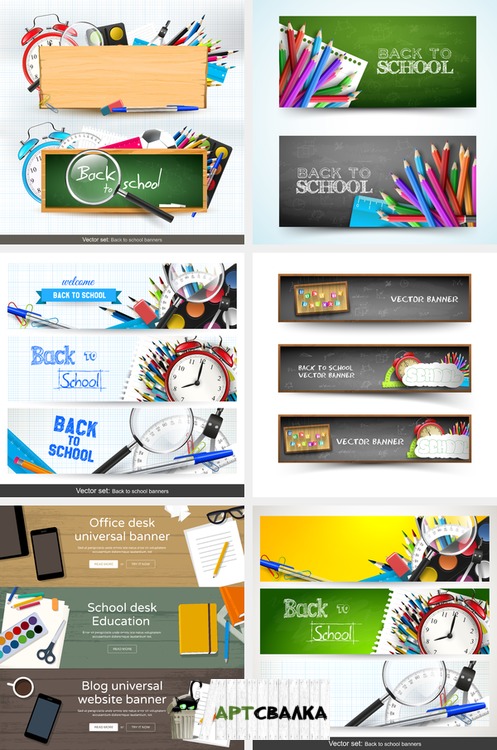 Back to school элементы. | Back to school items.